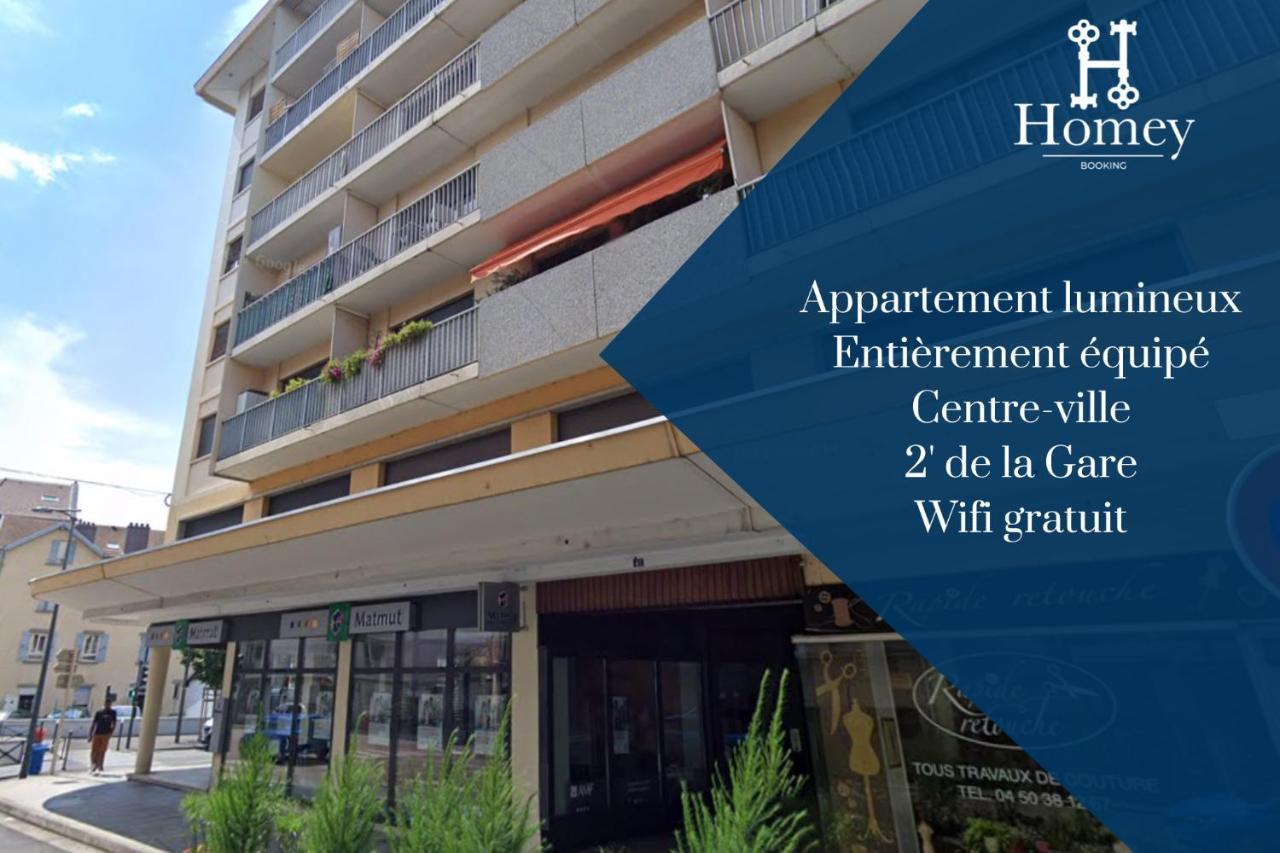 Homey Lotus Centre / Proche Gare Avec Acces A Geneve Annemasse Exterior foto